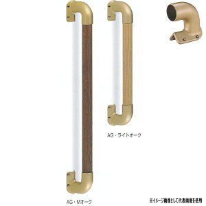 VN} p⏕肷 XeXo_肷 35 Wށ{XeX 450mm BR-860