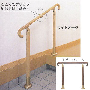 VN} ֗p肷 ^W 35 750mm CgI[N^~fBAI[N GK-102