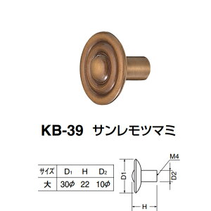 �V���N�} �T�������c�}�~ KB-39 �T�C�Y�� �哿 D(1)��30×H22×D(2)��10mm