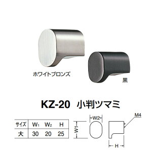 �V���N�} �����c�}�~ KZ-20 �T�C�Y�� �z���C�g�u�����Y�^�� W(1)30×W(2)20×H25mm