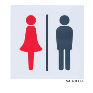 VN} No1 j NAC-300 200 