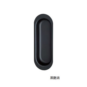 VN} [ˈ ST-25 110mm 