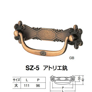 VN} AgG TCY L111×P96mm SZ-5