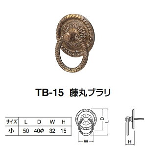 �V���N�} ���ۃu���� TB-15 �T�C�Y�� �Ñ�F L50×D��40×W32×H15mm