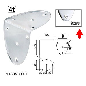 VN} I I[oChI TBR-2 XeX 3L 80×100L 4t ʖ