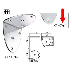 �V���N�} �I�� �I�[�o�����C�h�I�� TBR-2 �X�e�����X LL 70×75L 4t �w�A�[���C��