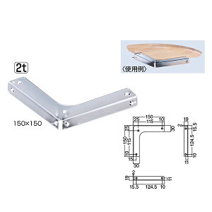 VN} I R[i[IV` TBR-30 XeX 150mm×150mm 2t d