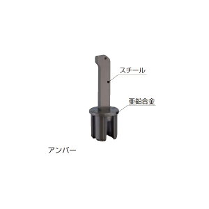 VN} ABC-45V[Y X}[gCVXepuPbg 7q ABH-70 x45