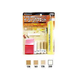 nEX{bNX C[W[yALbg VFbN Cg