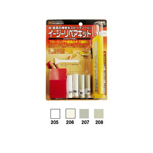 nEX{bNX C[W[yALbg VFbN AbV