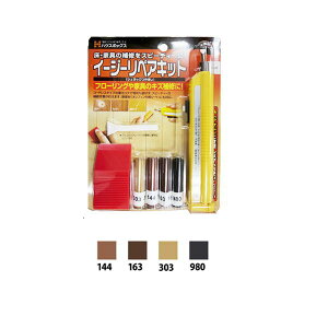 nEX{bNX C[W[yALbg VFbN _[N