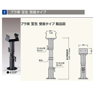 tNr v󐶁iق傤j ^Cv430P PR-M 1