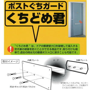 H |XgK[hEǂߌN 200×250mm