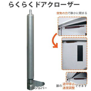 H 炭炭hAN[U[ p Vo[RD-S NO4211