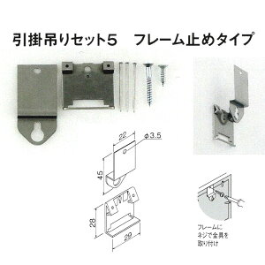 xN | |݂Zbg5 t[~߃^Cv 1܁i1Zbgj M-591