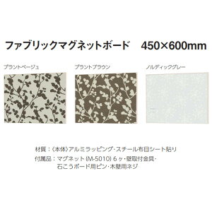 xN t@ubN}Olbg{[h 450×600mm