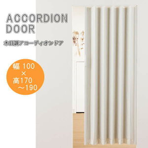 ؖڒAR[fBIhA zCgEbh 100×170`190cm L5569