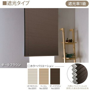 �n�j�J���V�F�[�h �� �V���O�� �Ռ��^�C�v L6329 ��161�`180cm ����181�`210cm