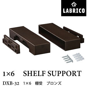 LABRICO ���u���R 1×6 �I�� DXB-32 �u�����Y ��14.6×���s4×����2.4cm 1�Z�b�g