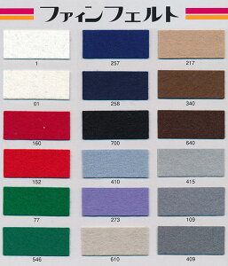 ֐tFg t@CtFg S1mm 1800mm 1mP