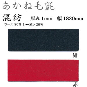 ֐tFg ˖џ a 1mm 1820mm 1mP