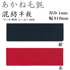 ֐tFg ˖џ a  1mm 910mm 1mP