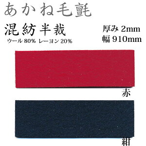 ֐tFg ˖џ a  2mm 910mm 1mP