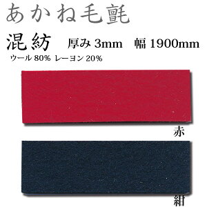 ֐tFg ˖џ a 3mm 1900mm 1mP