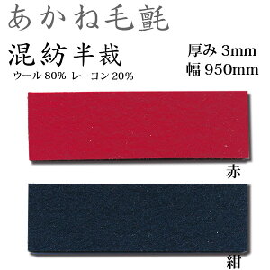 ֐tFg ˖џ a  3mm 950mm 1mP