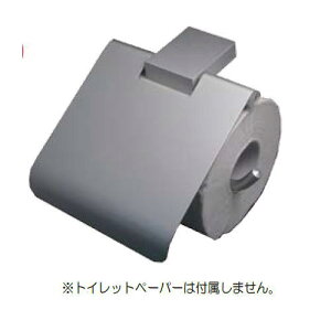 MARUKI MARIC �y�[�p�[�z���_�[ �c�������V���o�[ �A���}�C�g MSA-2104 140×70×123mm