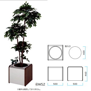 v^[ WS2 Ԍ500×s500×500mm 360-0110