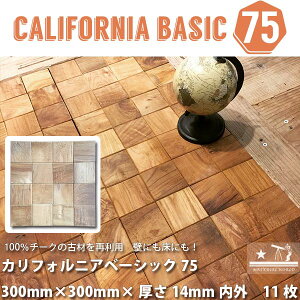 JtHjA x[VbN75 V[gTCYF300mm × 300mm × 14mm O 111