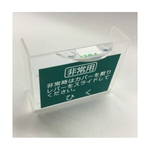 򐻍쏊 L[bNX KL4000 p[c pJo[ 22106 dFAS