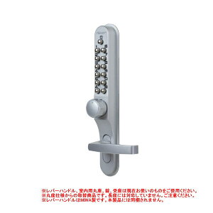 長沢製作所 キーレックス KL700 MIWA LA丸座取替商品 Mr-I 片面ボタン 22277