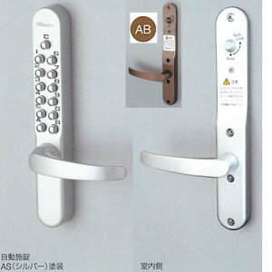 򐻍쏊 L[bNX KL800 o[ {Ȃ 22823 obNZbg60mm 30`45mm