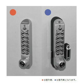 長沢製作所 キーレックス KL500 面付本締錠 両面ボタン 鍵付エアタイト K592TMA