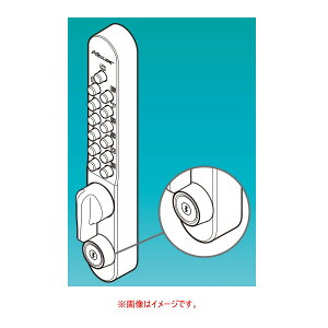 長沢製作所 キーレックス KL800 面付引戸自動施錠 MIWA 純正LAタイプ K828TL