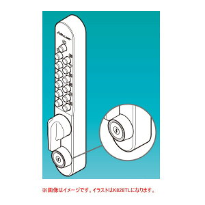 長沢製作所 キーレックス KL800 面付引戸自動施錠 両面ボタンタイプ MIWA 純正LAタイプ K868TL