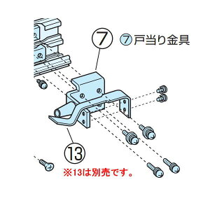 j[X^[ ˃N[U[ 6^p tggp ˓