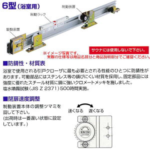 {hA`FbN j[X^[ ˃N[U 6^ipj tggp XgbvȂ 6^-Y4 hAd61`80kgȉ