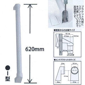 Omsorg  X}[gĂ SO-TS600I I^ 600mm