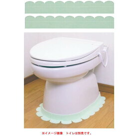 サンコー 便器すきまテープ トイレ掃除軽減 グリーン OD-52