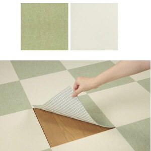 �T���R�[ �o���A�t���[�^�C���}�b�g 2�F�g 30×30cm ����3mm ���C�g�O���[�� KH-19 8����