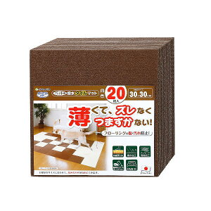 TR[ ybgp ^C}bg uE KM-06 30×30cm 4mm F20