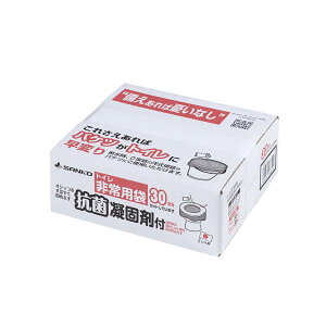 TR[ gCp RۋÌōܕt 30 RB-04