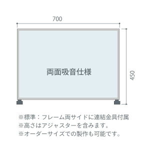 uCh tFg[ zfXNgbvpl 700×450 30mm ʋzdl