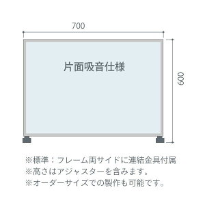 uCh tFg[ zfXNgbvpl 700×600 30mm Жʋzdl