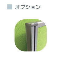 楽天市場】東京ブラインドの通販