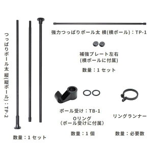 g[\[ Naivis ςnK[Zbg\ 3.0m ubN 56B 30019358