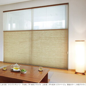 g[\[ v[cXN[ a t 25 VOX^C R[h^Cv TP-8026`TP-8045 240`800mm 1410`1800mm